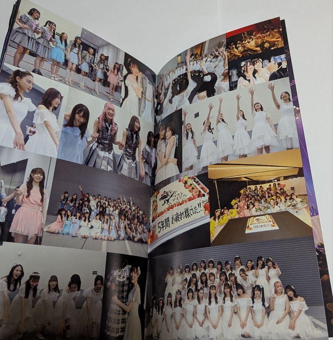 ラストアイドル ラストライブUNIVERSAL MUSIC STORE限定DVD