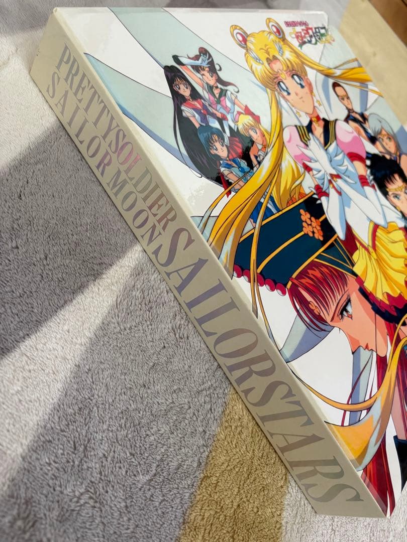 セーラームーン セーラースターズ LD BOX レーザーディスク9枚組