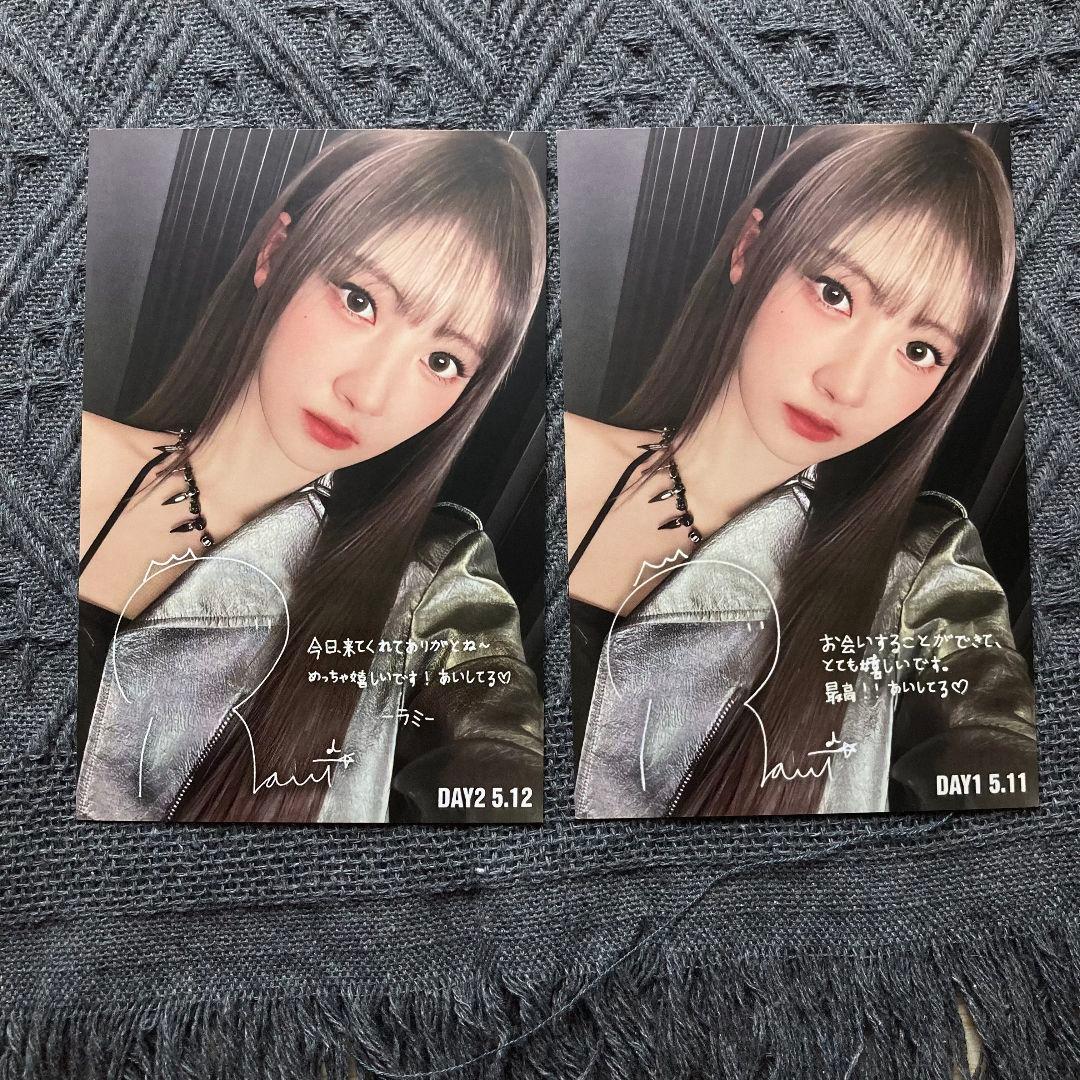 ラミ BABYMONSTER 5/11/12 B賞 ペンミ ポストカード