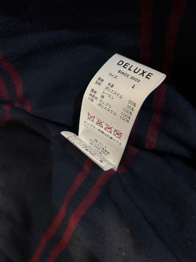 DELUXE デラックス　レザージャケット　L ブラック　ダブル　ライダース