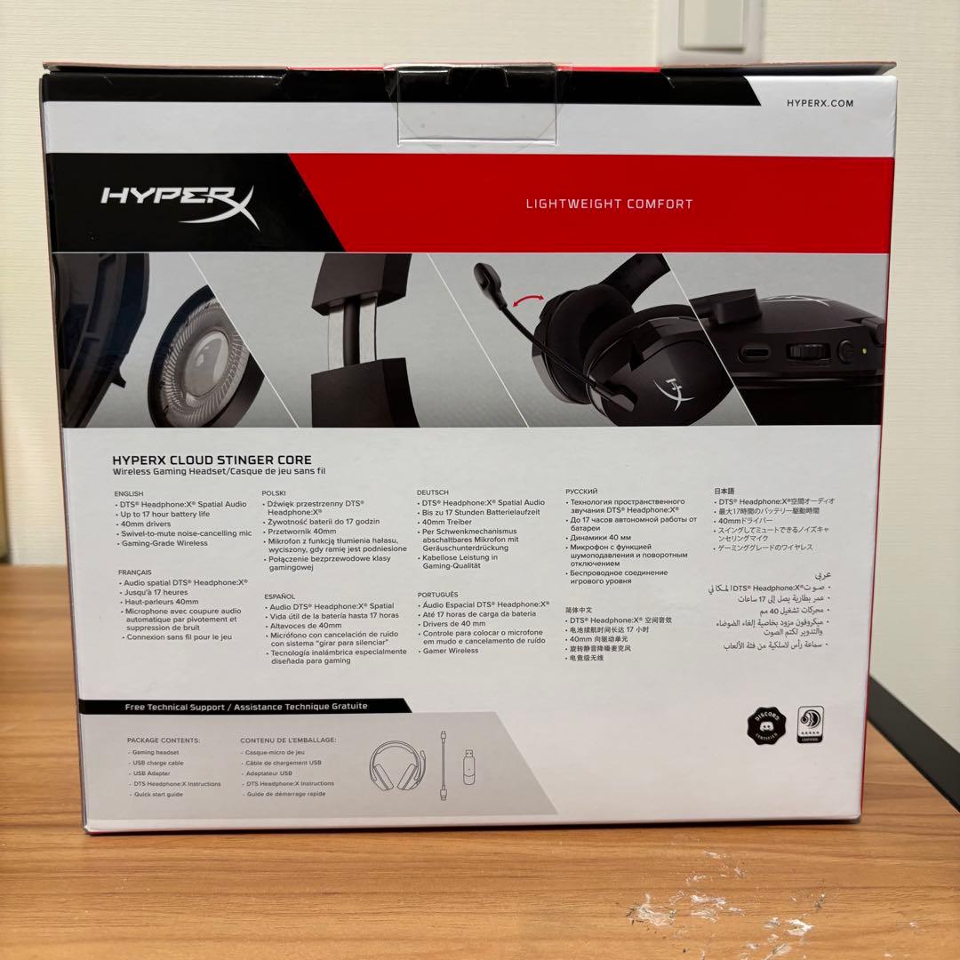 HyperX Cloud　ワイヤレスヘッドセット