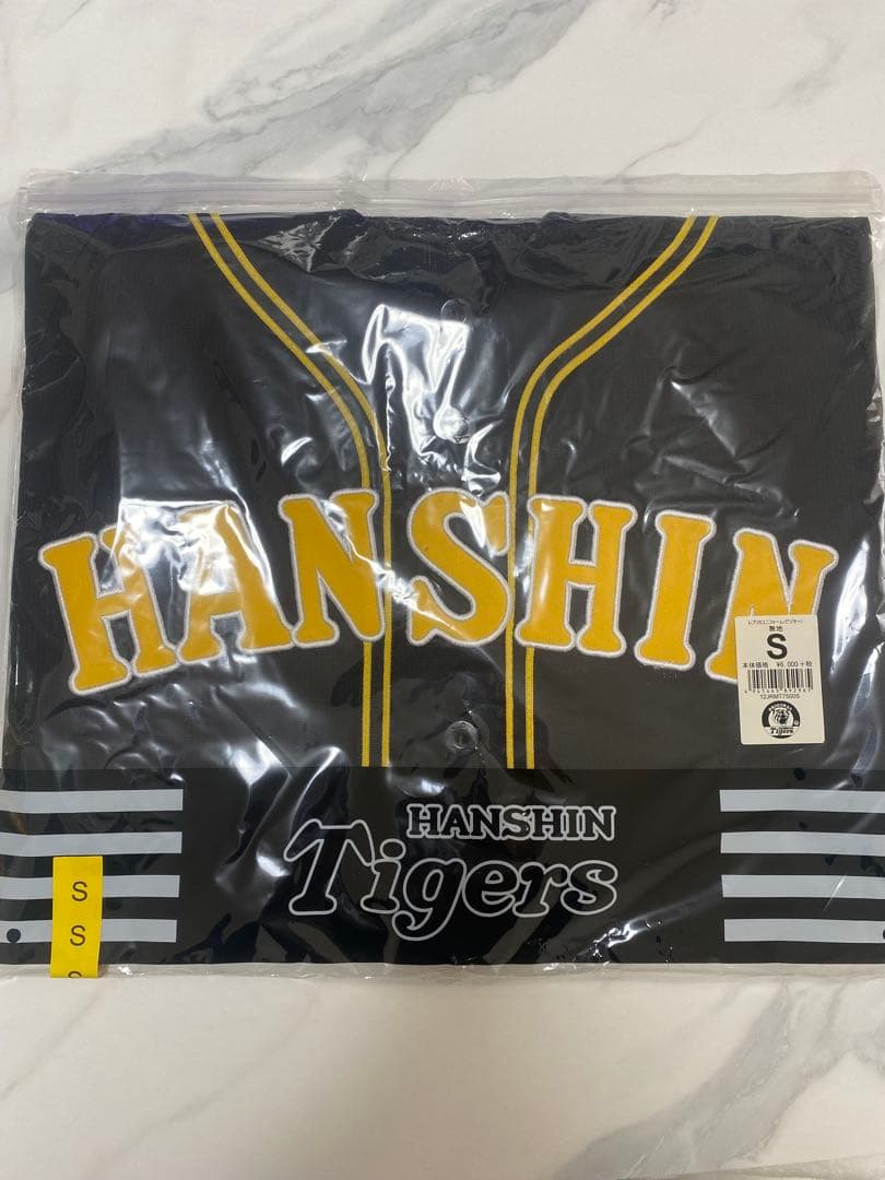 阪神タイガース　ユニフォーム　ビジター　ブラックTigers 黒　新品未使用品