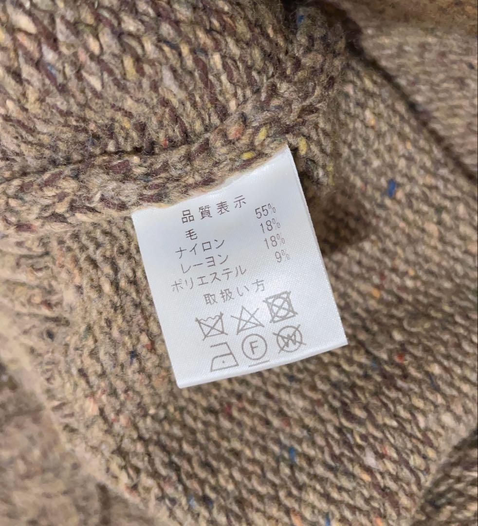 machatt カラーネップニットベスト