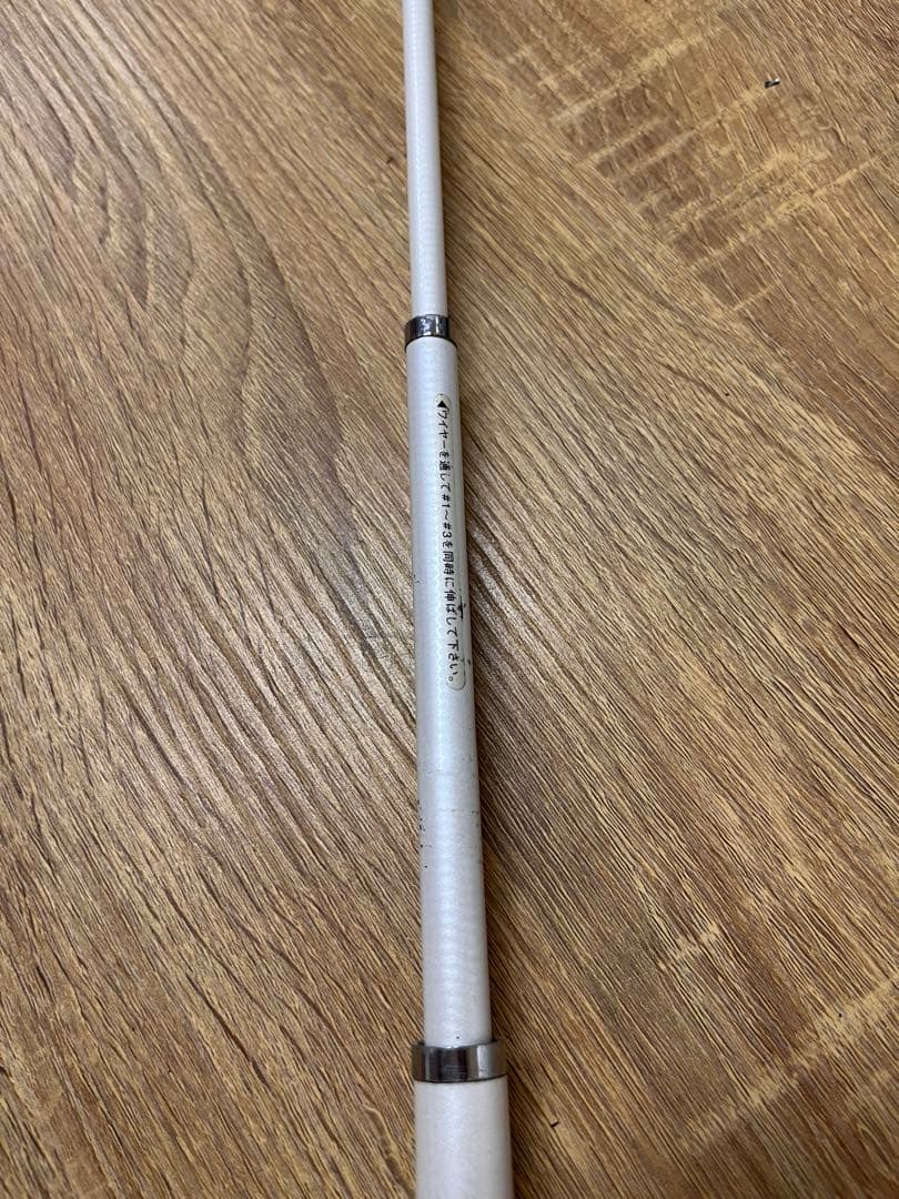 HZ IL ISO 3-52 遠投 INTERLINE Daiwa