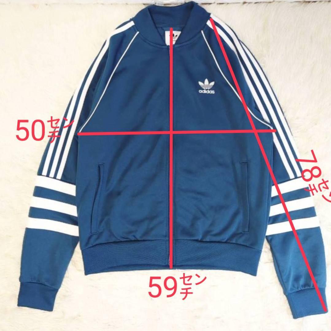 adidas トラックジャケット ジャージトップス トレフォイル ターコイズ M