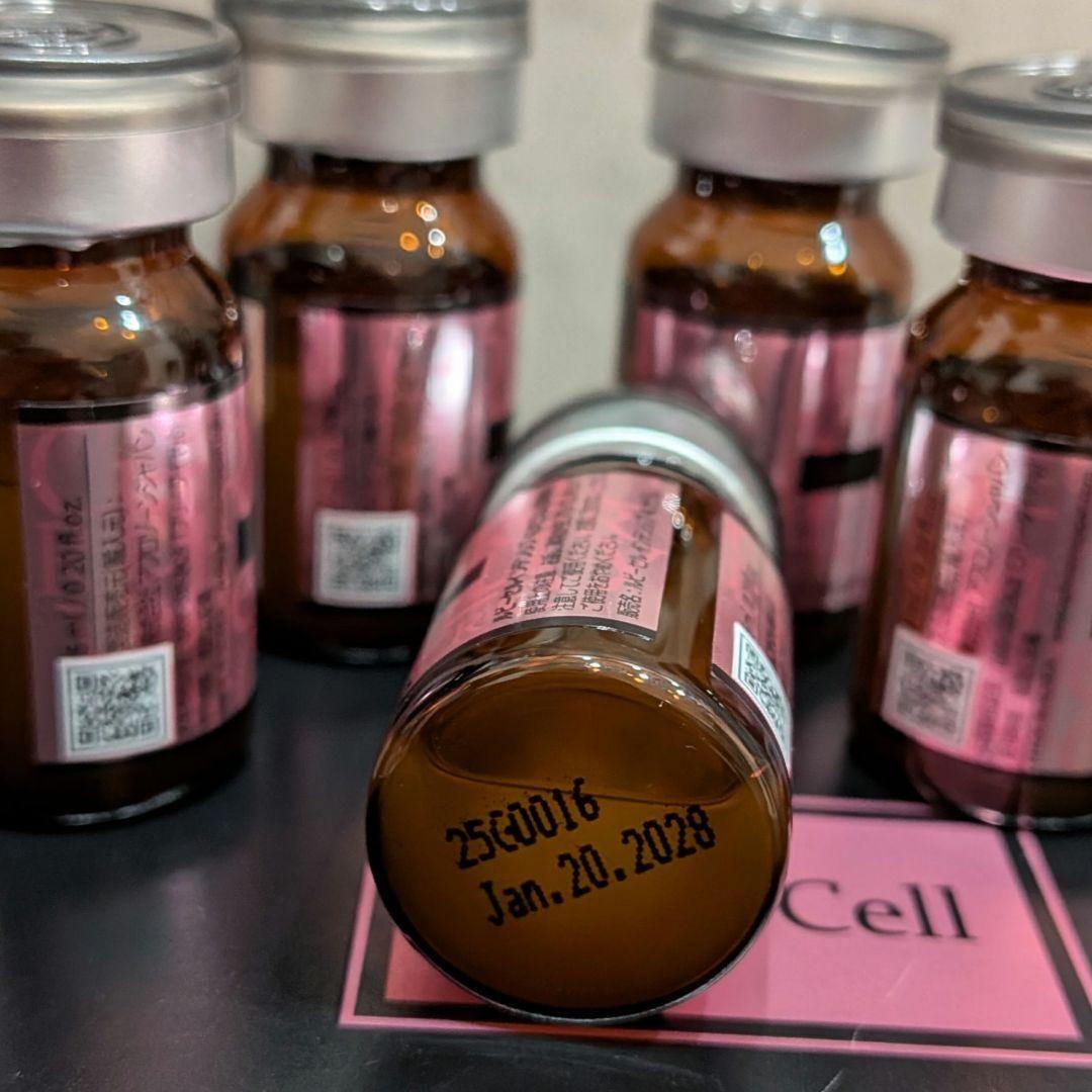 「正規品」ルビーセル セラム 2種セット