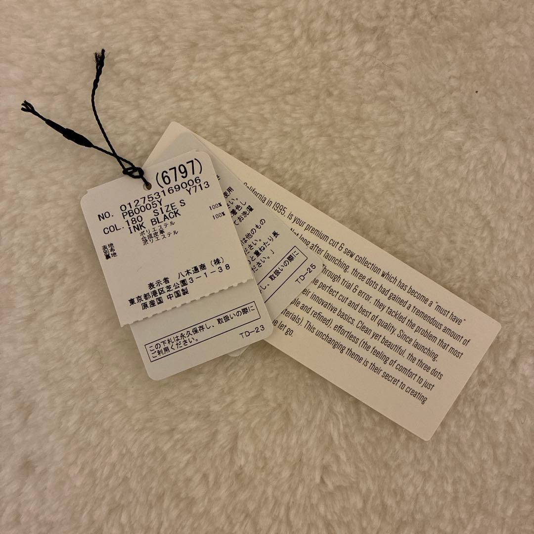 【完売品】threedots 【エバリー】プードルボア ケープ