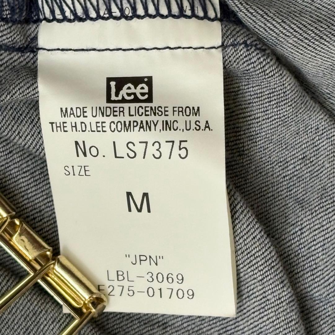 Lee デニム　シャツワンピース　ロング　ベルト　バンドカラー　ギャザー