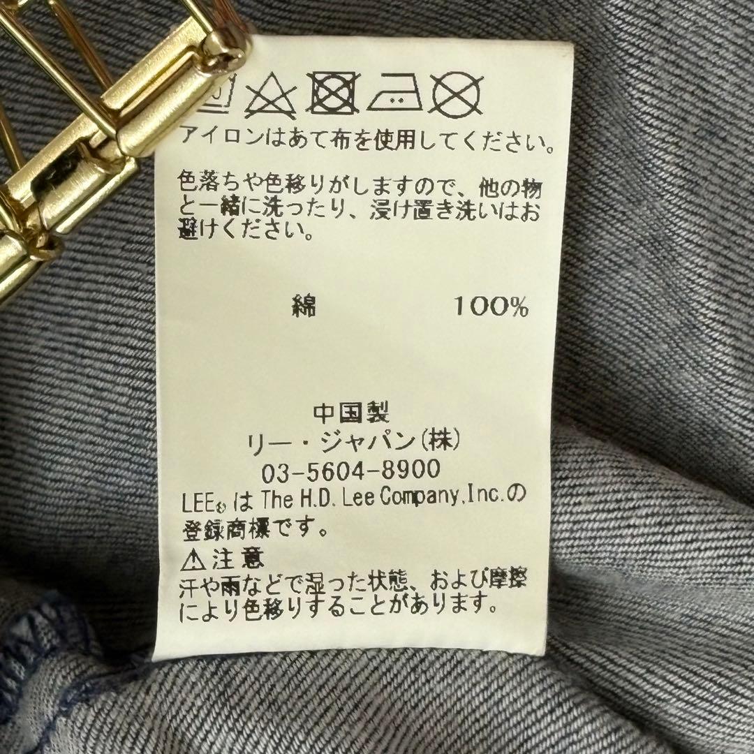 Lee デニム　シャツワンピース　ロング　ベルト　バンドカラー　ギャザー