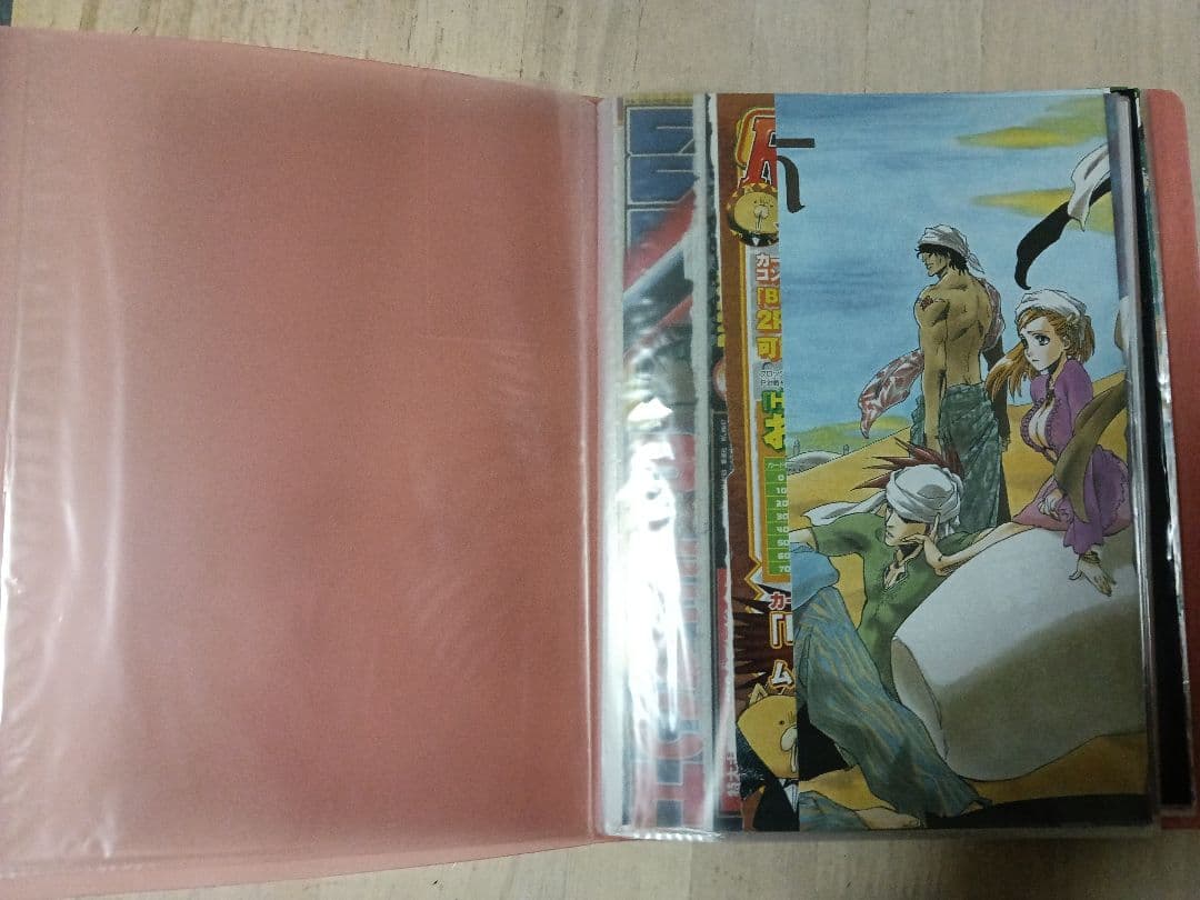 BLEACH ブリーチ 巻頭カラー 表紙 初期 レア ジャンプ 切り抜き