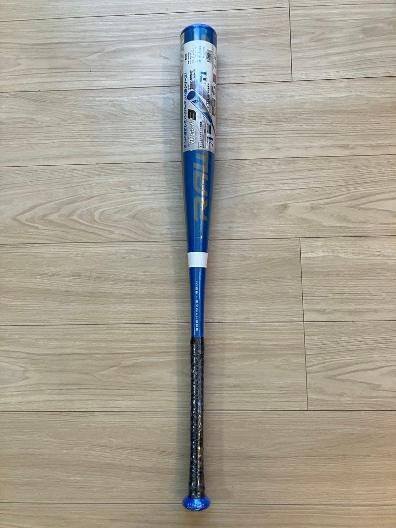 【新品未使用】ローリングス　ハイパーマッハ3 83cm 630g平均　ミドル