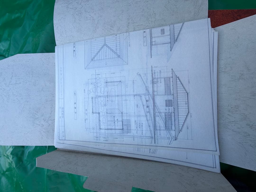 工匠事典 全3巻セット &付録原図集