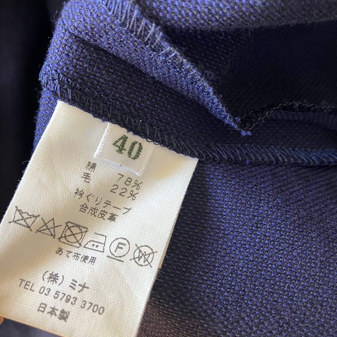 【ミナペルホネン】コットンウールノーカラータック入りワンピースコート　ドルマン袖