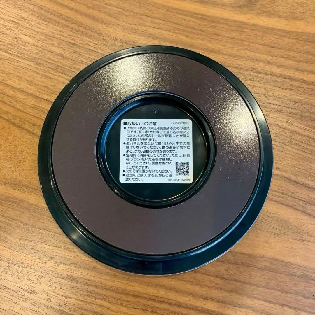 【マジックアワー】LIXIL マグネットラウンドミラー