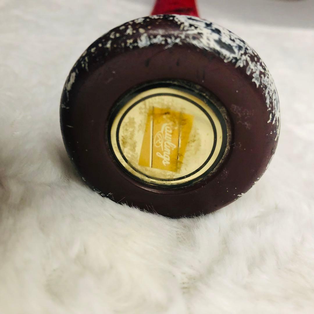 Rawlingsローリングス ハイパーマッハS 軟式 カモフラ 85 【限定色】