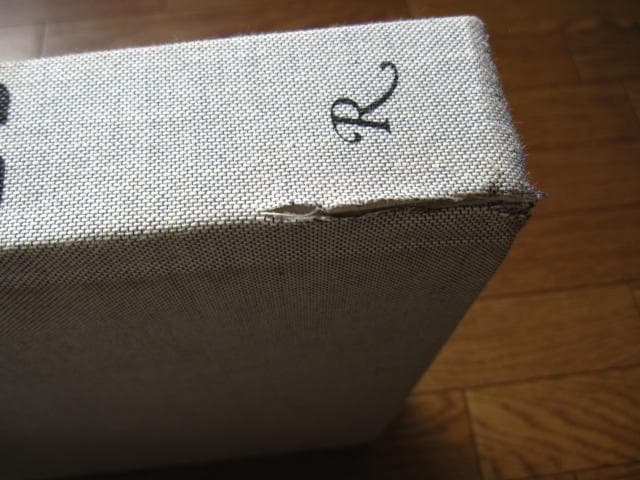 Dirk Bikkembergs　ダーク・ビッケンバーグ