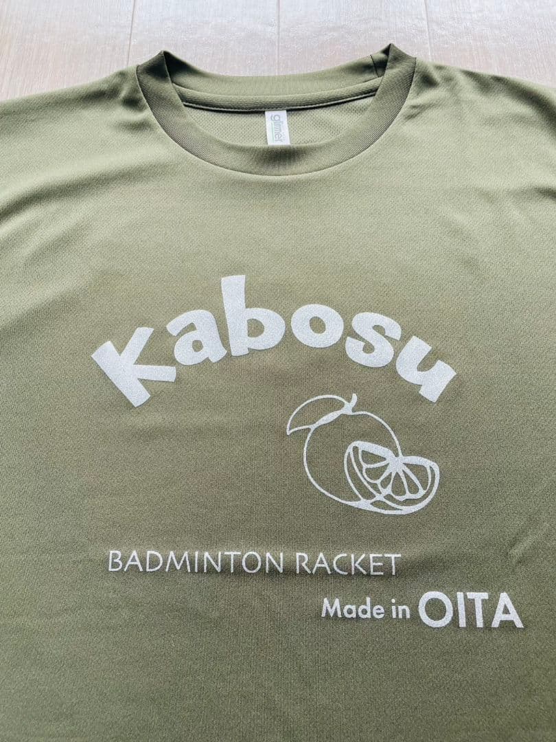 KABOSUシリーズ レスモL5Ⅱ 5U5