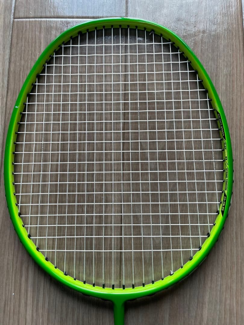 KABOSUシリーズ レスモL5Ⅱ 5U5