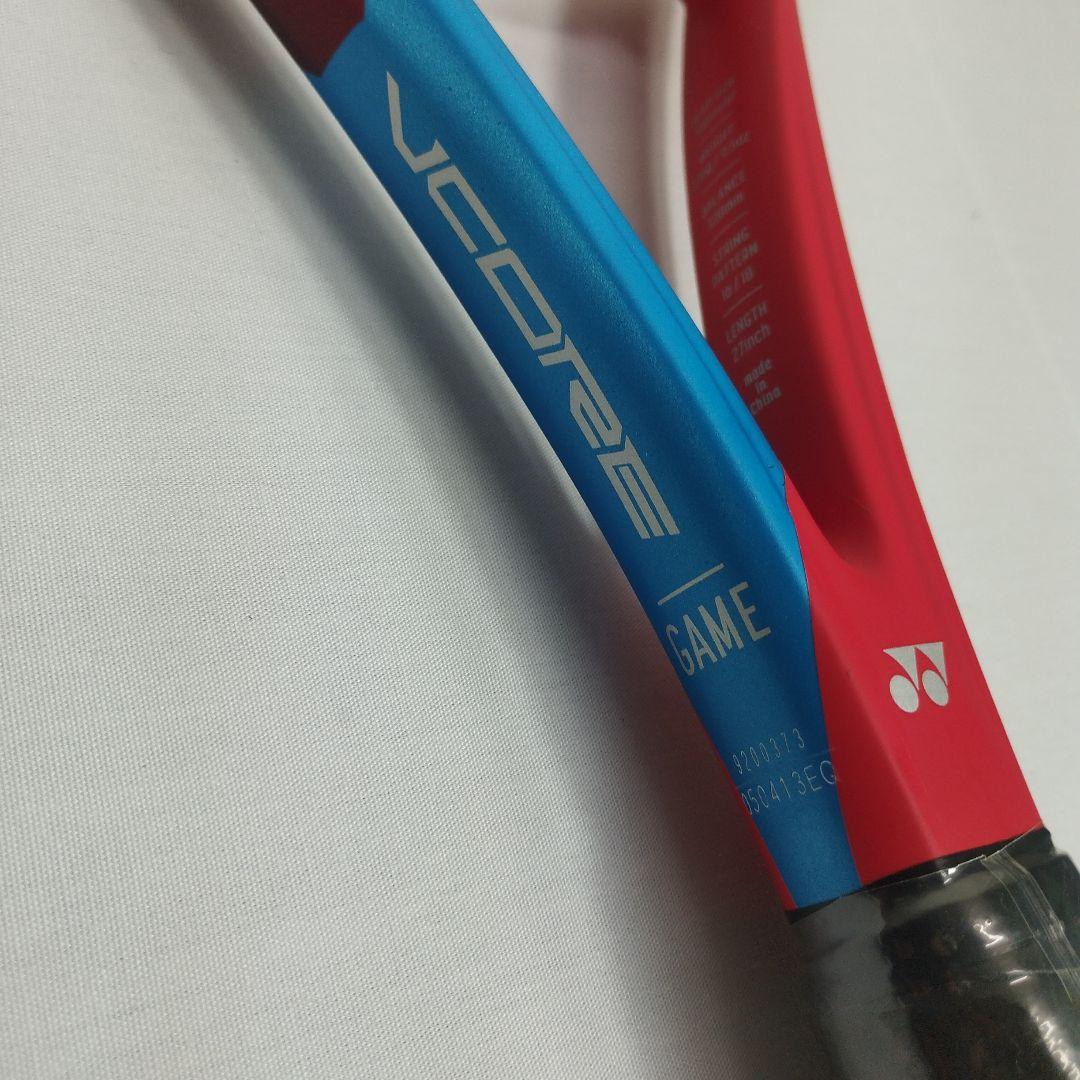 ブイコアゲーム