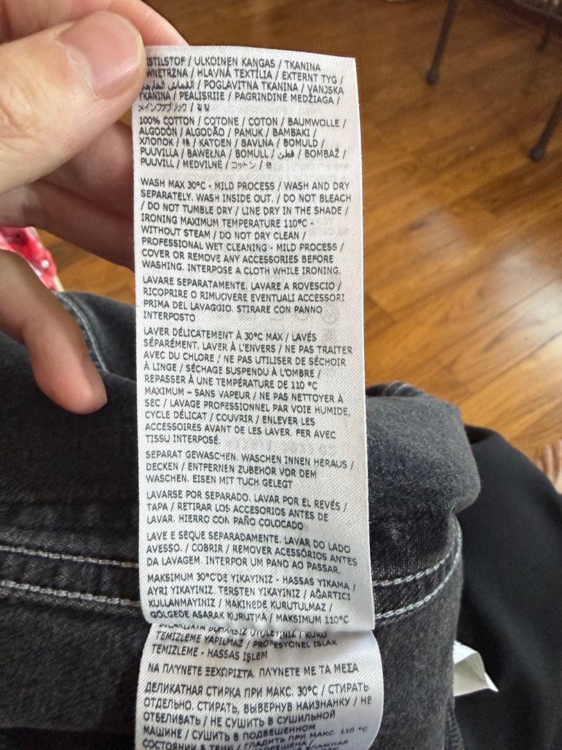 メゾンマルジェラ デニムジャケット 46 ブラック　ペイント