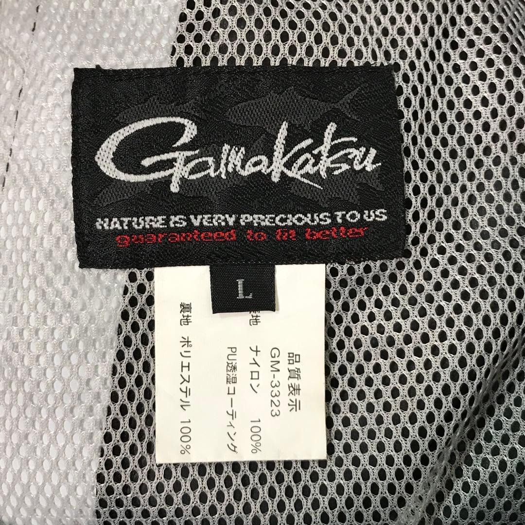 がまかつ　フィッシングレインスーツ　上下セット　ロゴ　ビッグサイズ　釣り　L