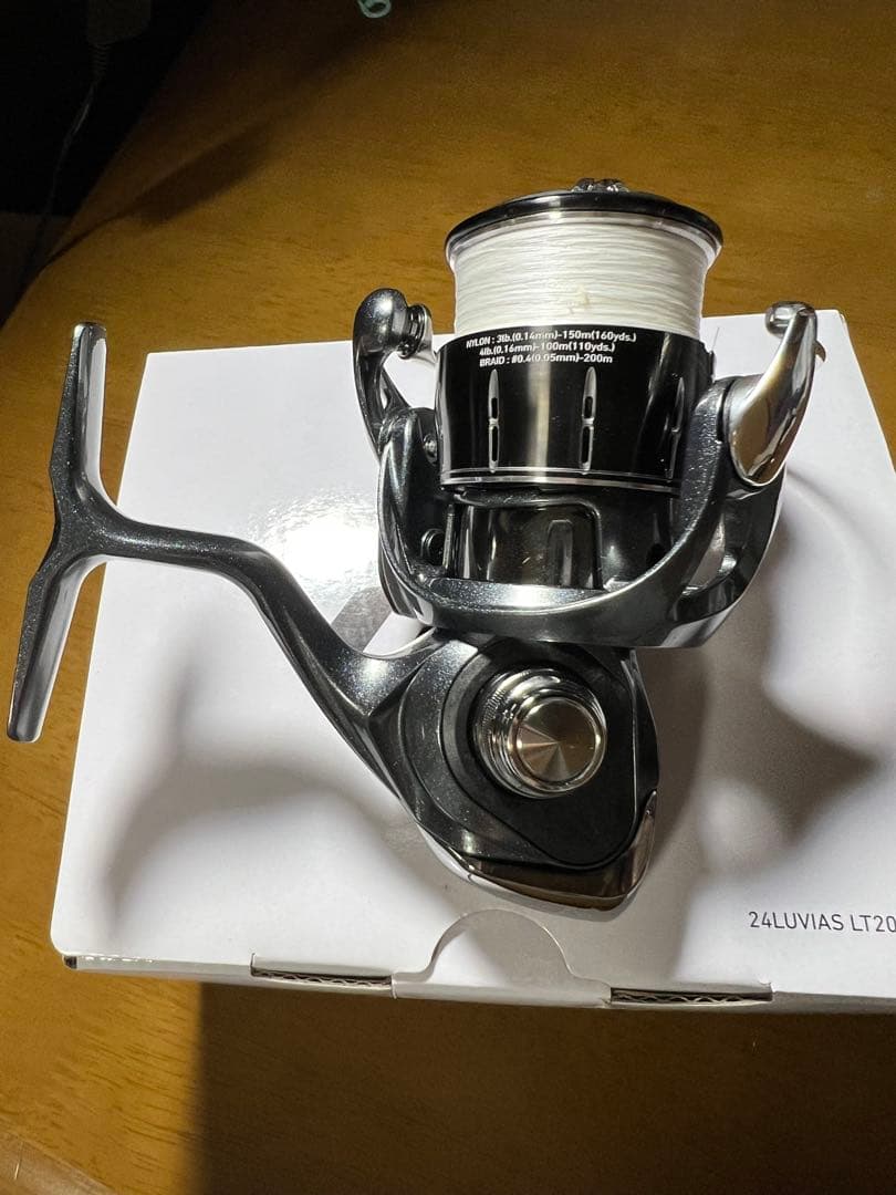 24ルビアスLT2000sp SLPのハンドル＋リブレ ノブ付き