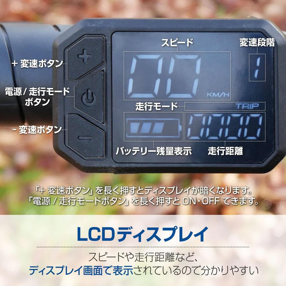 【折りたたみ電動アシスト自転車】8Ahバッテリー搭載・最大55km走行