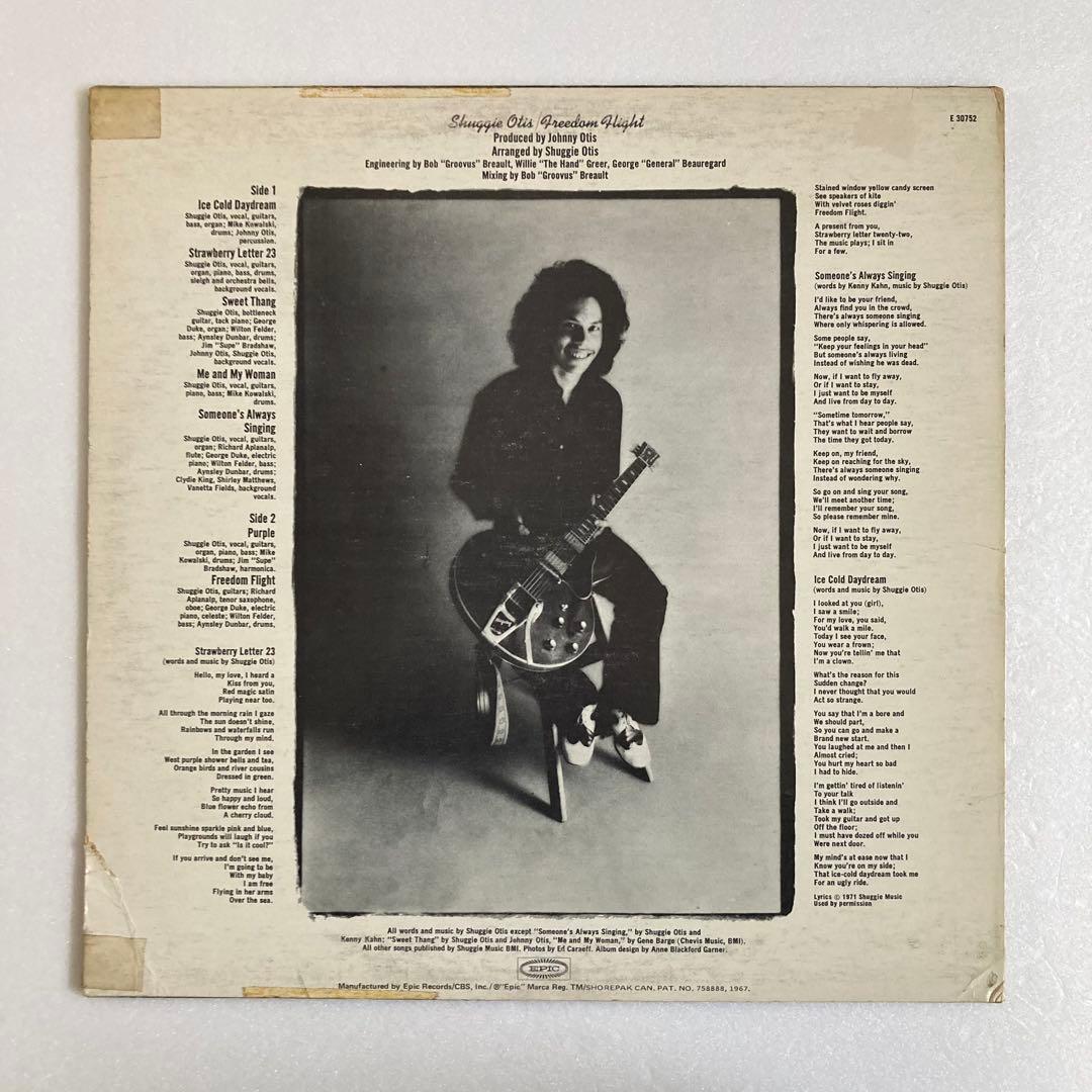 鬼レア オリジナル盤 Shuggie Otis Freedom Flight
