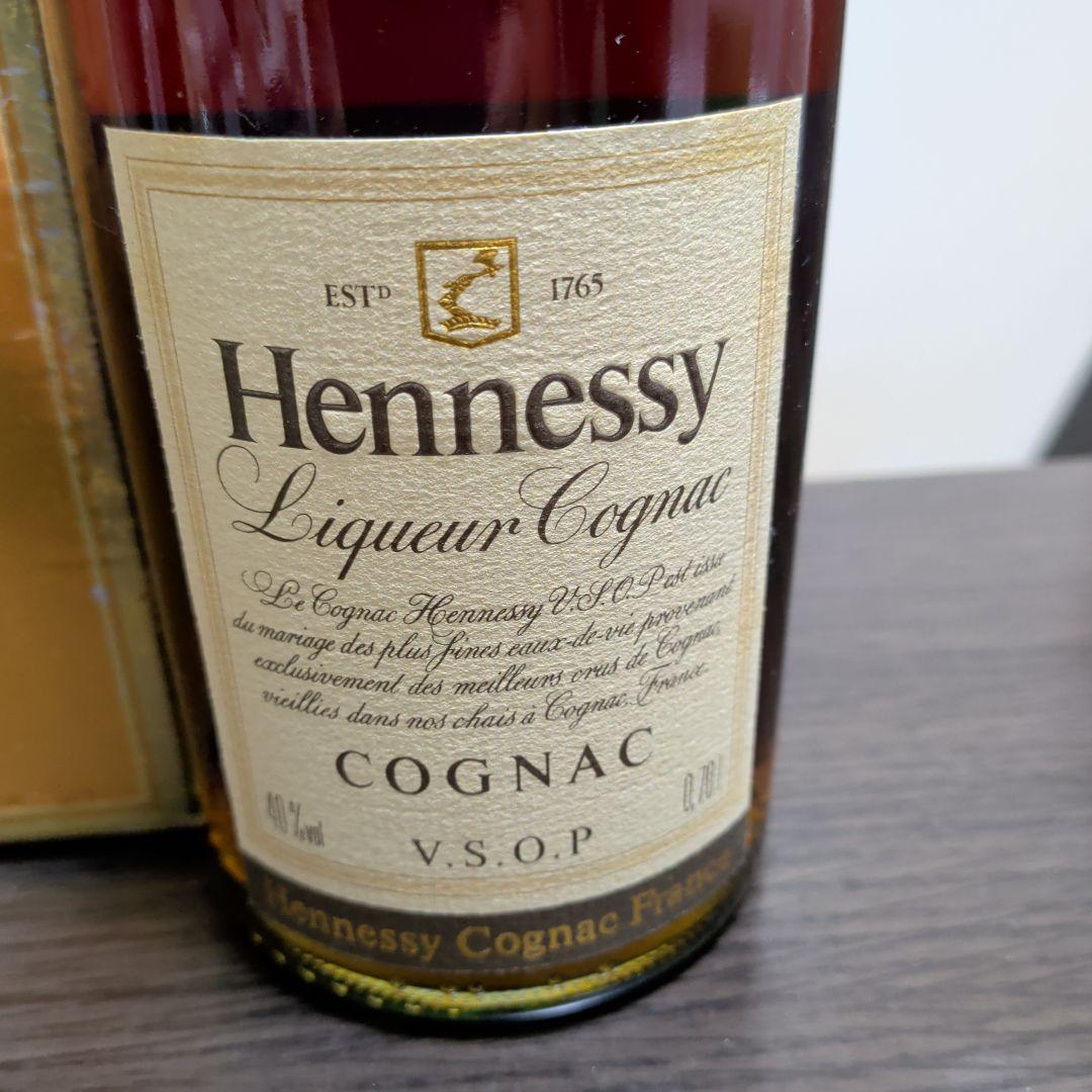ブランデー [YSL]Hennessy VSOP