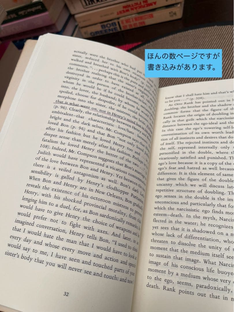 洋書 Doubling & Incest: Repetition & Revenge