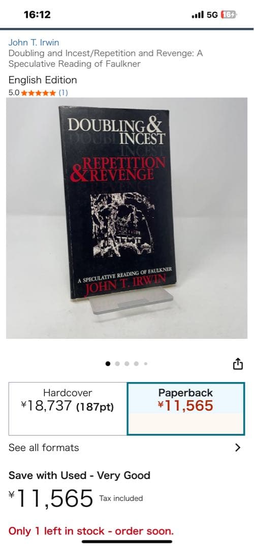 洋書 Doubling & Incest: Repetition & Revenge