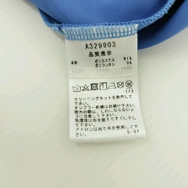 アルチビオ ARCHIVIO ハーフジッププルオーバー ブルー 48 ゴルフ