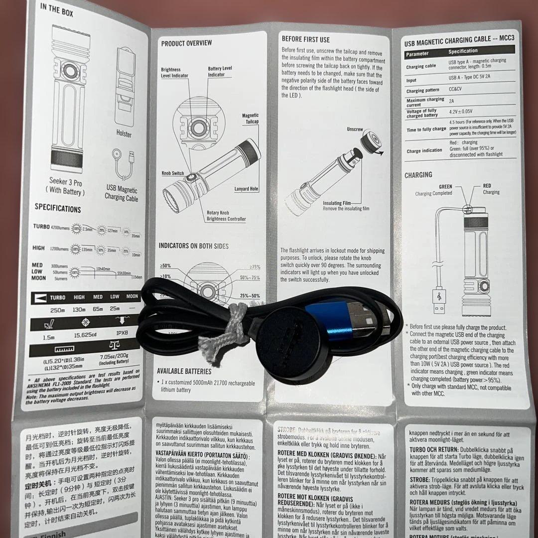 OLIGHT seeker3 pro未使用美品