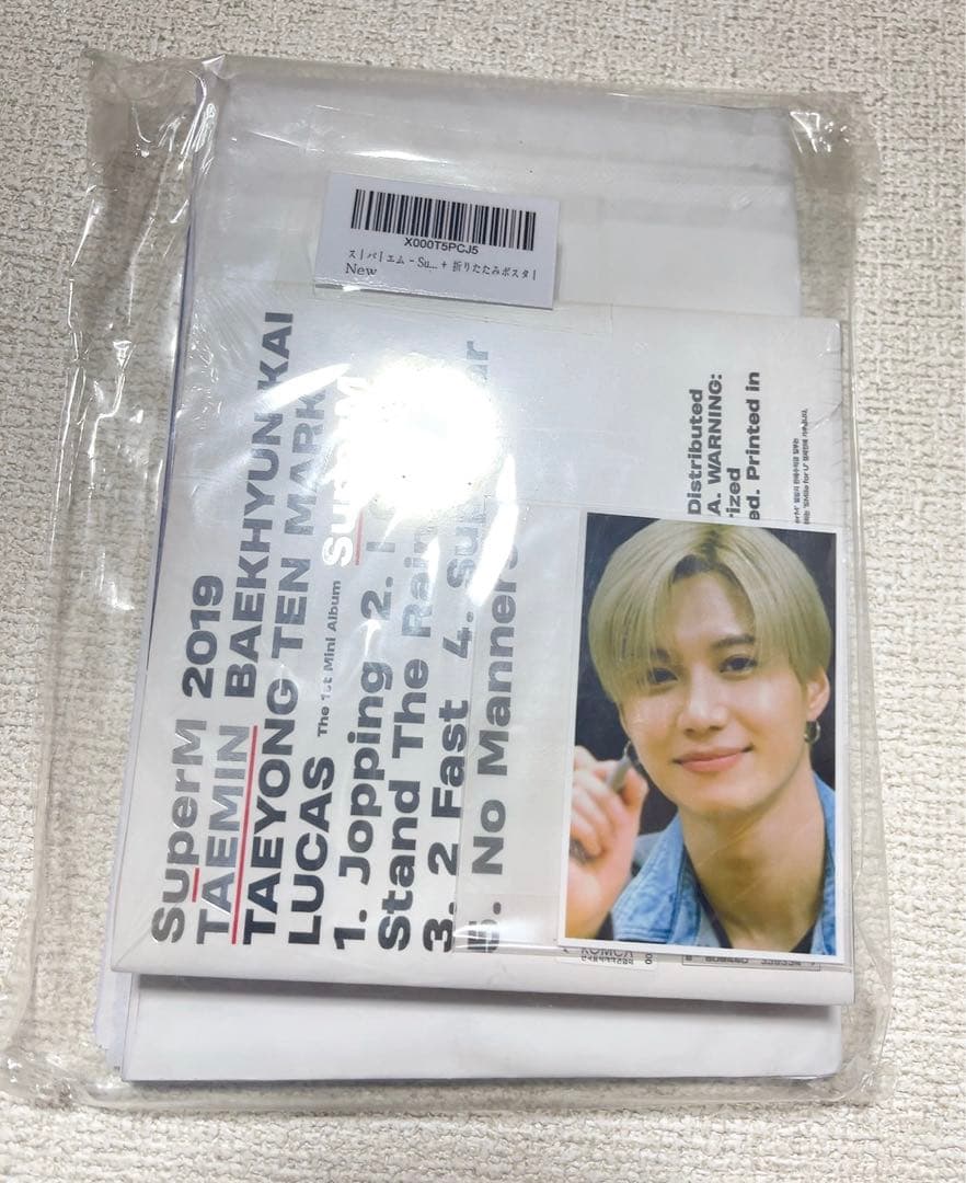 早い者勝ち‼️韓国アイドルグッズ　CD DVDまとめ売り！