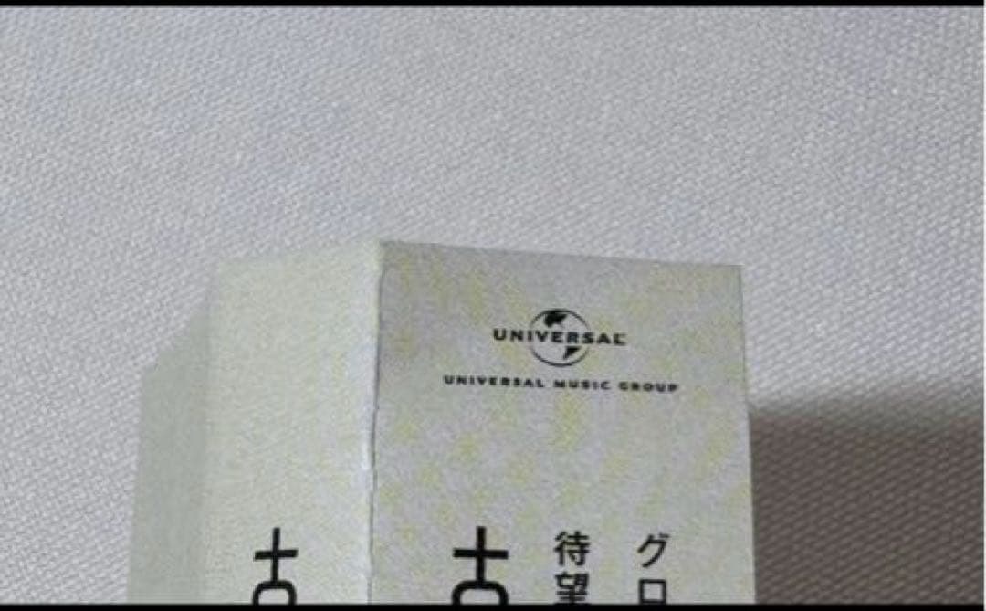 sweet アルバム トレカ ヨンジュン Weverse