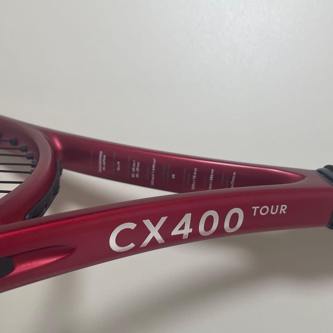 DUNLOP CX400tour（2024：赤、2025：黒） 2本セット
