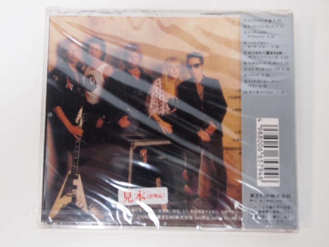 未開封品！見本盤・非売品 Contraband / コントラバンド