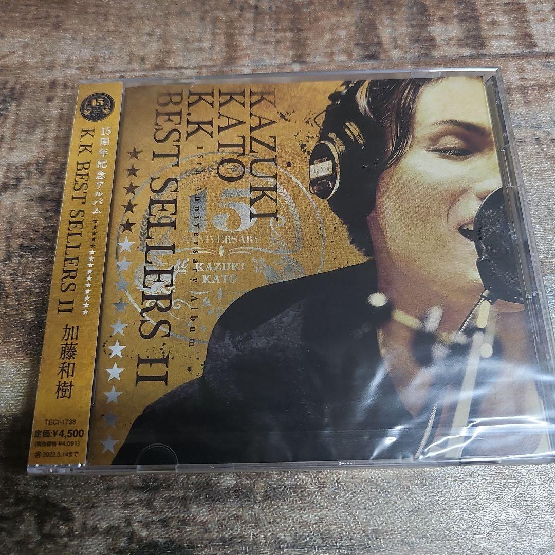 直筆サイン入りアザージャケット付 加藤和樹 CD８枚セット