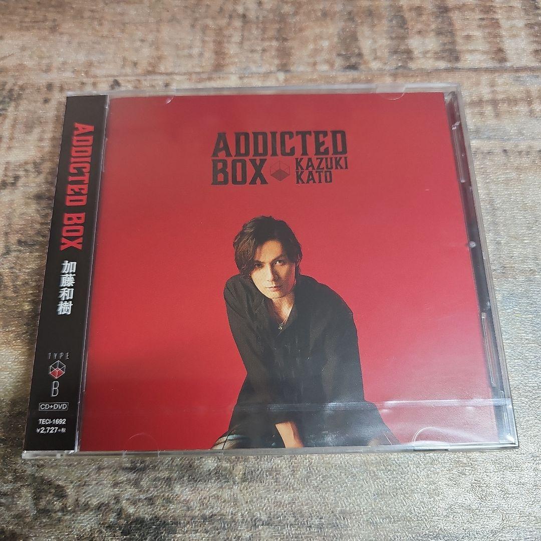 直筆サイン入りアザージャケット付 加藤和樹 CD８枚セット