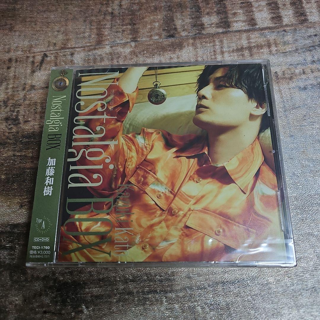 直筆サイン入りアザージャケット付 加藤和樹 CD８枚セット