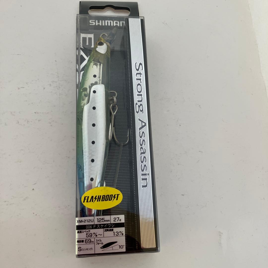 シマノ　Strong Assassin XM-212U 125mm 27g