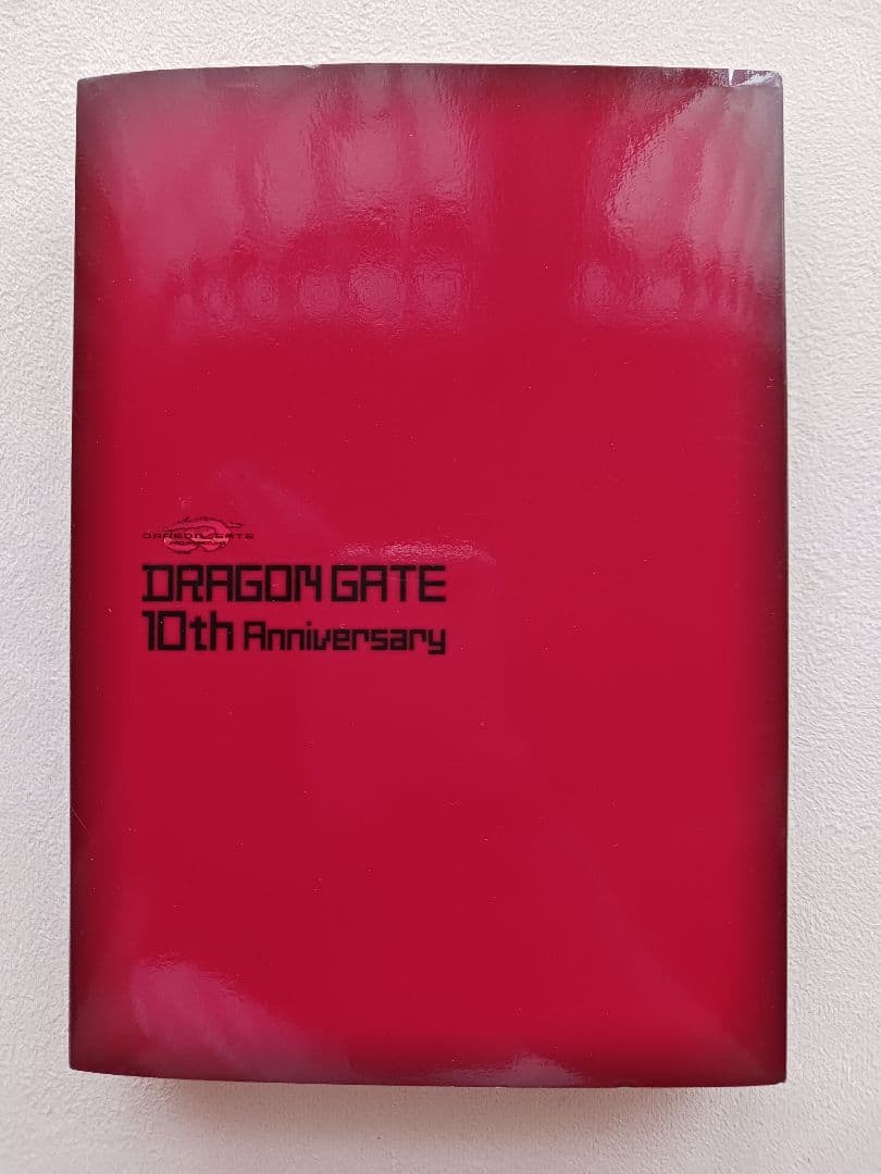 【2000枚限定】ドラゴンゲートAnniversary DVD