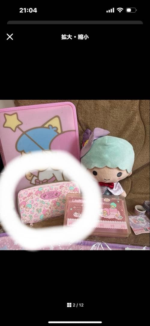 専用　男の子　レア　大量　まとめ売り　64点　送料無料