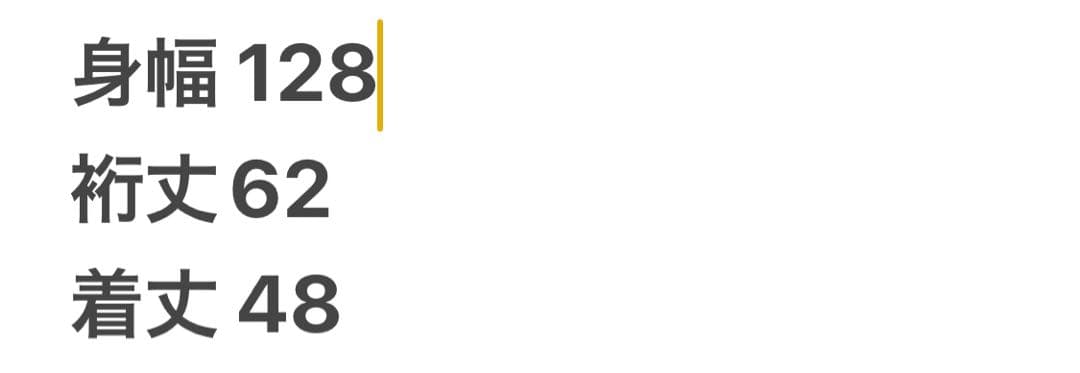 COS コス オーバーサイズ クロップド トレンチコートケープ