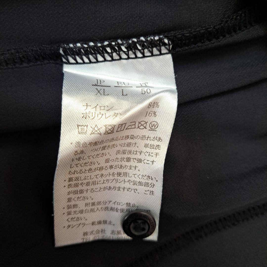 1PIU1UGUALE3 RELAXドライストレッチポロシャツ