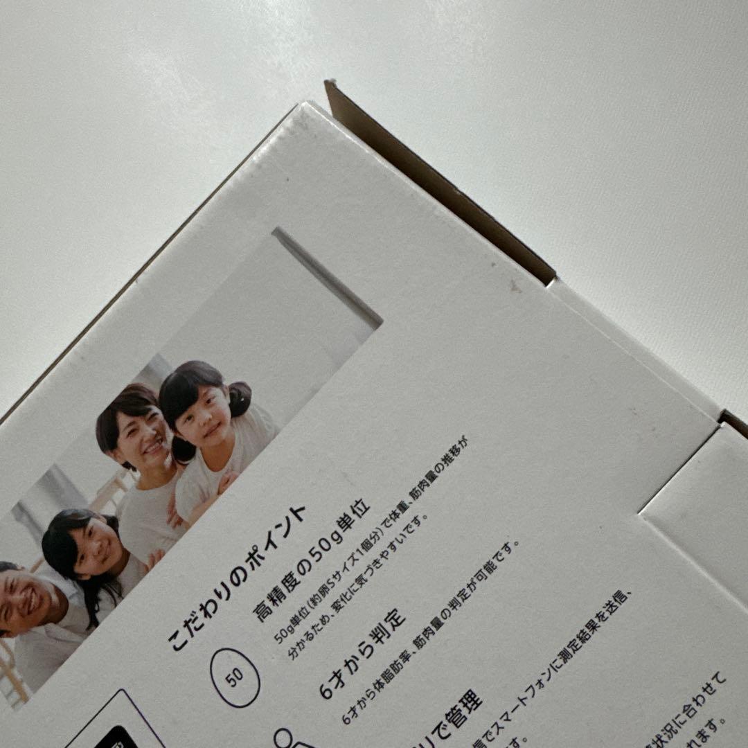 未使用 】タニタ TANITA BC-333L-WH ホワイト 体組成計 体重計