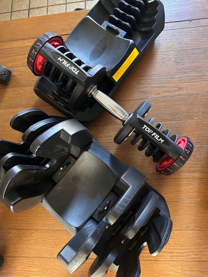 TOPFILM 可変式・調整可能ダンベル 40kg ①(1/2) 送料無料