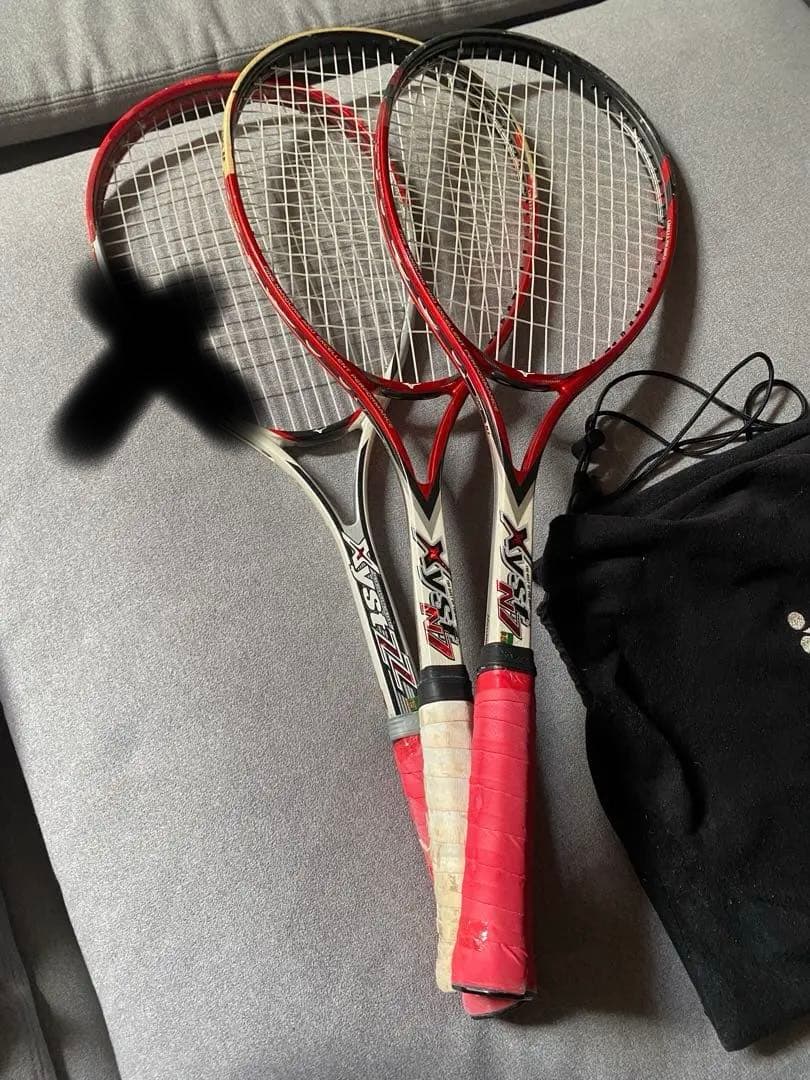 YONEX XYST N7 テニスラケット 2本セット