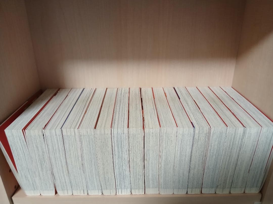 文庫版　金色のガッシュ　全16巻　全巻セット