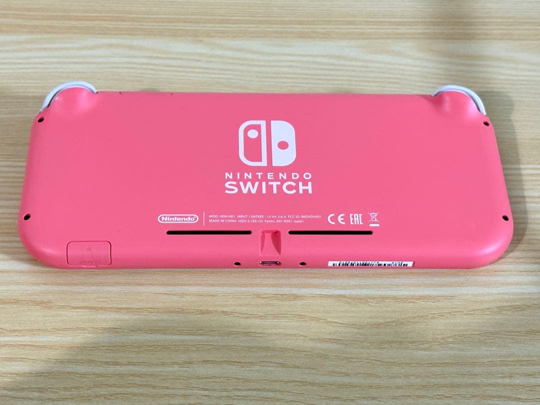ニンテンドースイッチライト Nintendo Switch Liteコーラル
